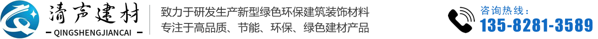 江蘇鑫華禹測(cè)控技術(shù)有限公司